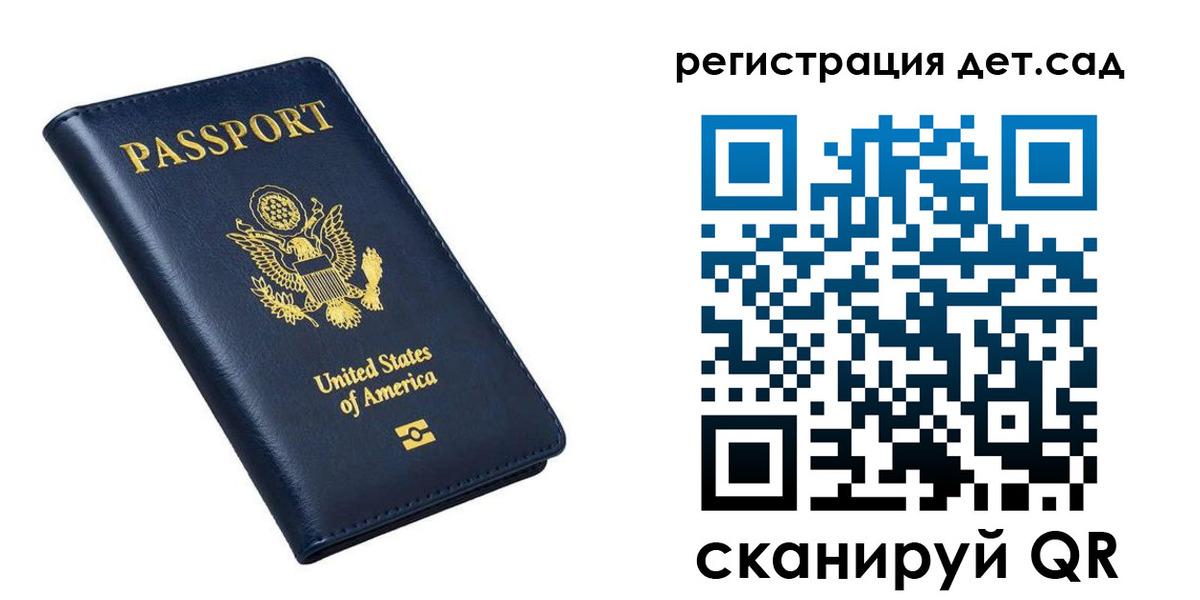 пропишу в квартире в Зеленодольске