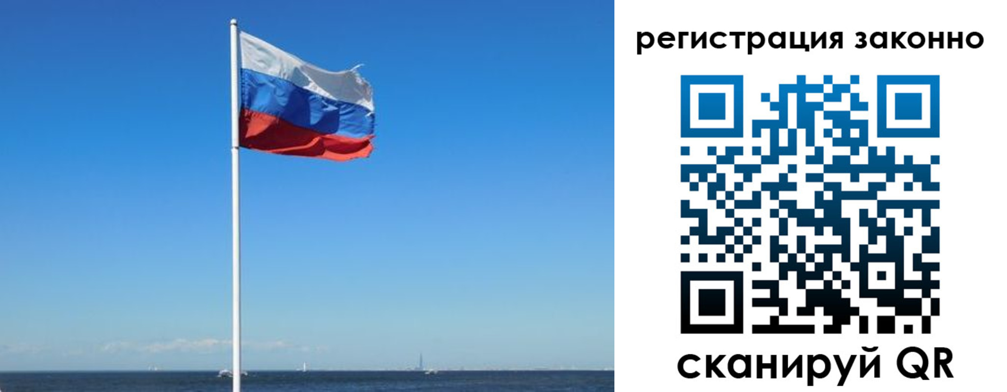 найти адрес прописки в Зеленодольске