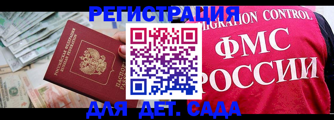 пропишу в квартире в Зеленодольске